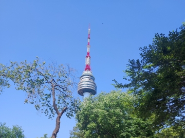 Thap Namsan 1